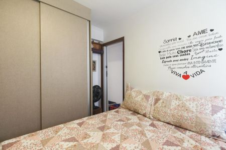 Apartamento à venda com 69m², 2 quartos e 1 vagaQuarto 1