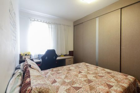 Apartamento à venda com 69m², 2 quartos e 1 vagaQuarto 1