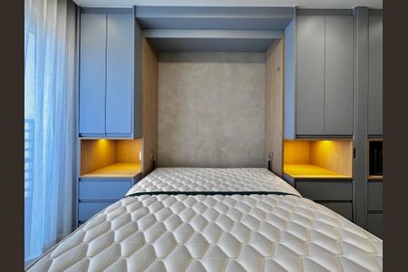 Studio para alugar com 29m², 0 quarto e sem vaga Studio para alugar com 29m², 0 quarto e sem vagaQuarto