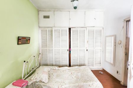 Apartamento à venda com 200m², 4 quartos e sem vaga Apartamento à venda com 200m², 4 quartos e sem vagaQuarto 2