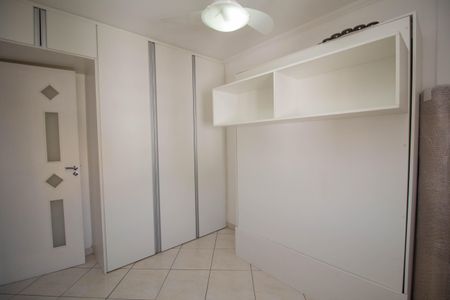 Apartamento à venda com 80m², 2 quartos e 1 vaga Apartamento à venda com 80m², 2 quartos e 1 vagaQuarto 1