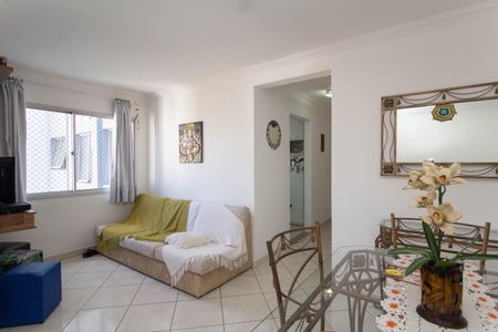 Apartamento à venda com 80m², 2 quartos e 1 vaga Apartamento à venda com 80m², 2 quartos e 1 vagaSala