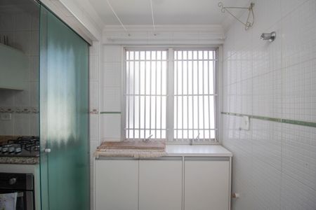 Apartamento à venda com 80m², 2 quartos e 1 vaga Apartamento à venda com 80m², 2 quartos e 1 vagaÁrea de Serviço