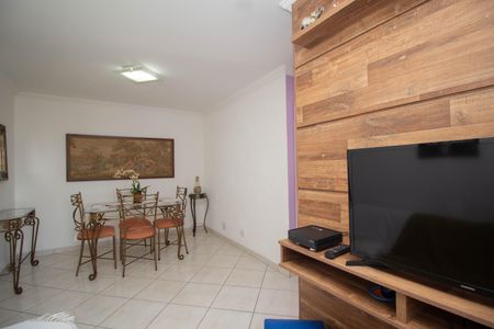 Apartamento à venda com 80m², 2 quartos e 1 vaga Apartamento à venda com 80m², 2 quartos e 1 vagaSala
