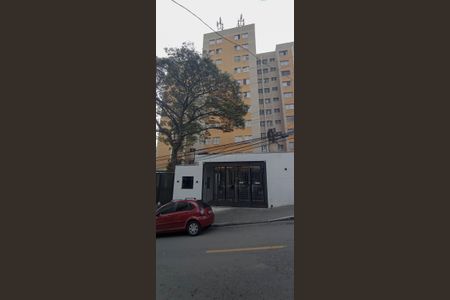 Apartamento à venda com 80m², 2 quartos e 1 vaga Apartamento à venda com 80m², 2 quartos e 1 vagaFachada