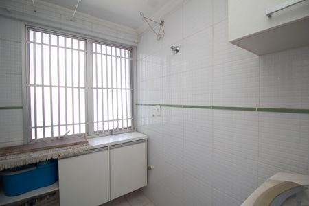 Apartamento à venda com 80m², 2 quartos e 1 vaga Apartamento à venda com 80m², 2 quartos e 1 vagaÁrea de Serviço