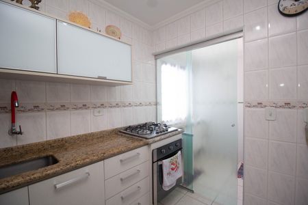 Apartamento à venda com 80m², 2 quartos e 1 vaga Apartamento à venda com 80m², 2 quartos e 1 vagaCozinha