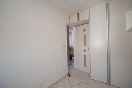 Apartamento à venda com 80m², 2 quartos e 1 vaga Apartamento à venda com 80m², 2 quartos e 1 vagaQuarto 1
