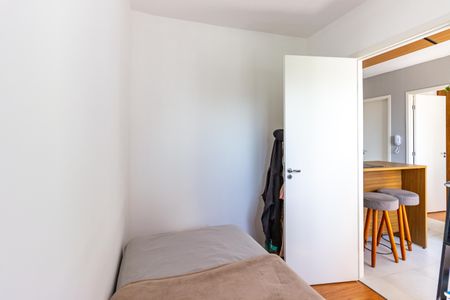 Apartamento à venda com 34m², 2 quartos e sem vagaQuarto 1