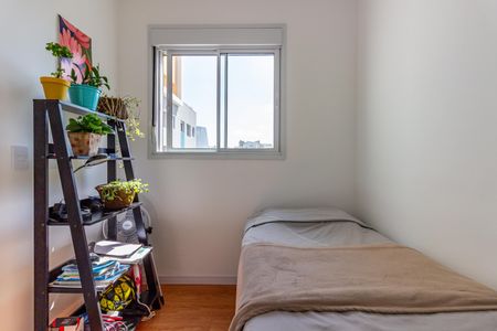Apartamento à venda com 34m², 2 quartos e sem vagaQuarto 1