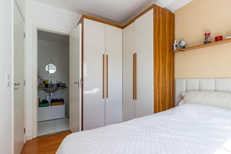 Apartamento à venda com 34m², 2 quartos e sem vagaQuarto Suíte