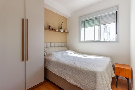 Apartamento à venda com 34m², 2 quartos e sem vagaQuarto Suíte