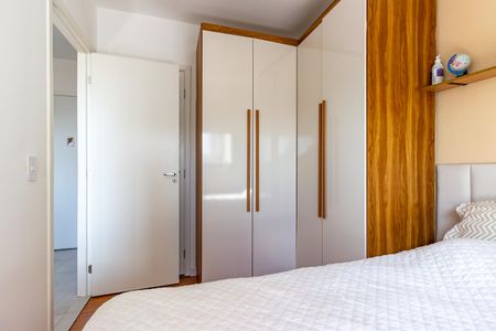 Apartamento à venda com 34m², 2 quartos e sem vagaQuarto Suíte