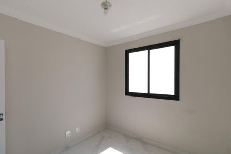 Apartamento à venda com 137m², 3 quartos e 2 vagasQuarto 1