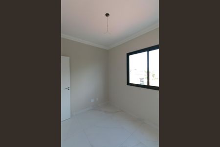 Apartamento à venda com 130m², 2 quartos e 2 vagas Apartamento à venda com 130m², 2 quartos e 2 vagasQuarto
