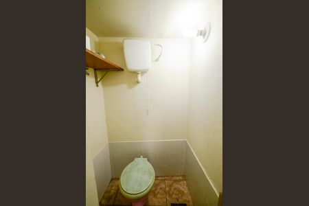 Casa à venda com 500m², 4 quartos e sem vaga Casa à venda com 500m², 4 quartos e sem vagaBanheiro de Serviço