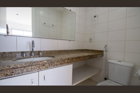 Apartamento à venda com 80m², 2 quartos e 1 vagaBanheiro da Suíte