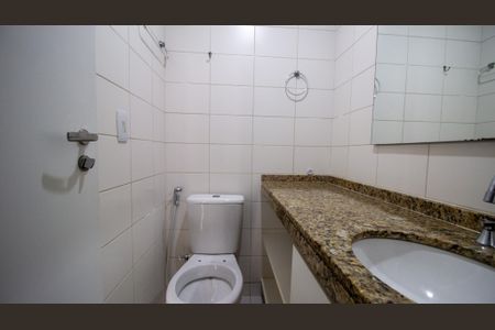 Apartamento à venda com 80m², 2 quartos e 1 vagaBanheiro Social