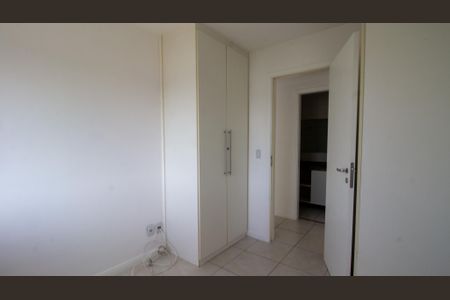 Apartamento à venda com 80m², 2 quartos e 1 vagaQuarto