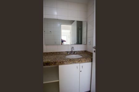 Apartamento à venda com 80m², 2 quartos e 1 vagaBanheiro Social