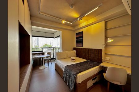 Studio para alugar com 26m², 1 quarto e sem vaga Studio para alugar com 26m², 1 quarto e sem vaga Studio/Quarto