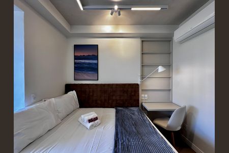 Studio para alugar com 26m², 1 quarto e sem vaga Studio para alugar com 26m², 1 quarto e sem vaga Studio/Quarto