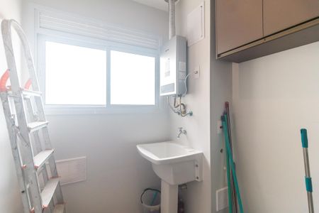 Apartamento para alugar com 57m², 2 quartos e 1 vaga Apartamento para alugar com 57m², 2 quartos e 1 vagaÁrea de Serviço