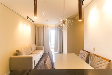 Apartamento para alugar com 57m², 2 quartos e 1 vaga Apartamento para alugar com 57m², 2 quartos e 1 vagaSala