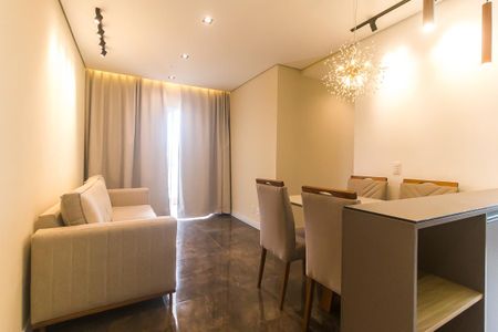 Apartamento para alugar com 57m², 2 quartos e 1 vaga Apartamento para alugar com 57m², 2 quartos e 1 vagaSala