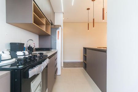 Apartamento para alugar com 57m², 2 quartos e 1 vaga Apartamento para alugar com 57m², 2 quartos e 1 vagaCozinha