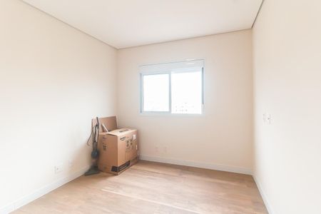 Apartamento para alugar com 57m², 2 quartos e 1 vaga Apartamento para alugar com 57m², 2 quartos e 1 vagaQuarto 1