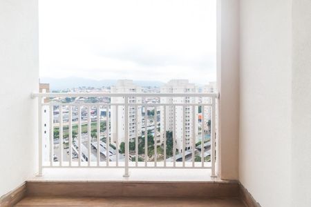 Apartamento para alugar com 57m², 2 quartos e 1 vaga Apartamento para alugar com 57m², 2 quartos e 1 vagaVaranda da Sala