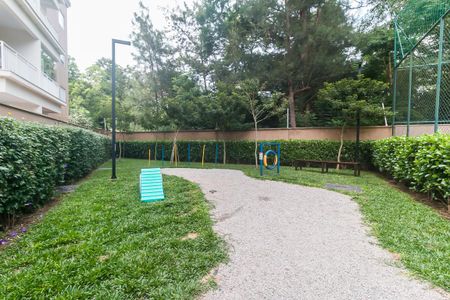 Apartamento para alugar com 57m², 2 quartos e 1 vaga Apartamento para alugar com 57m², 2 quartos e 1 vagaEspaço Pet