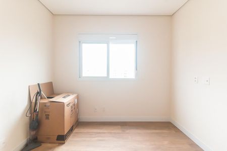 Apartamento para alugar com 57m², 2 quartos e 1 vaga Apartamento para alugar com 57m², 2 quartos e 1 vagaQuarto 1