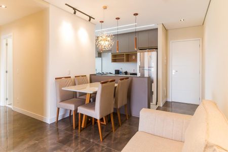 Apartamento para alugar com 57m², 2 quartos e 1 vaga Apartamento para alugar com 57m², 2 quartos e 1 vagaSala