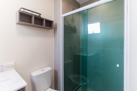 Apartamento para alugar com 57m², 2 quartos e 1 vaga Apartamento para alugar com 57m², 2 quartos e 1 vagaBanheiro