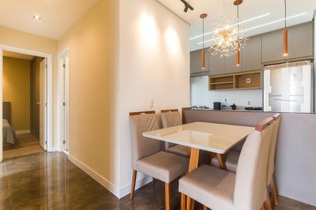 Apartamento para alugar com 57m², 2 quartos e 1 vaga Apartamento para alugar com 57m², 2 quartos e 1 vagaSala de Jantar