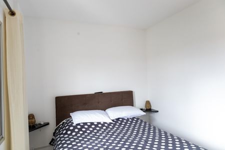 Apartamento para alugar com 52m², 3 quartos e 1 vaga Apartamento para alugar com 52m², 3 quartos e 1 vagaQuarto 2