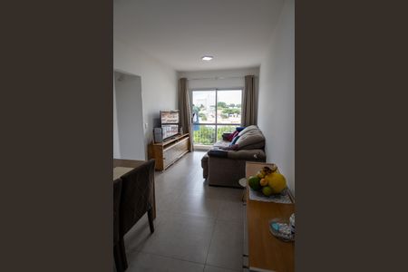 Apartamento para alugar com 52m², 3 quartos e 1 vaga Apartamento para alugar com 52m², 3 quartos e 1 vagaSala