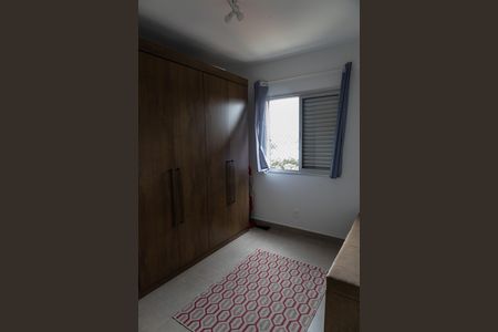 Apartamento para alugar com 52m², 3 quartos e 1 vaga Apartamento para alugar com 52m², 3 quartos e 1 vagaQuarto 1