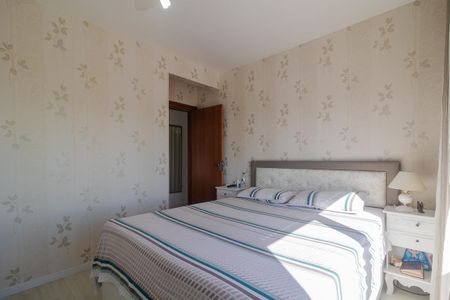 Apartamento à venda com 80m², 2 quartos e 1 vagaQuarto 1