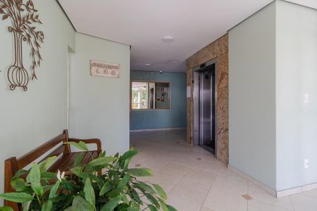 Apartamento à venda com 80m², 2 quartos e 1 vagaHall de entrada