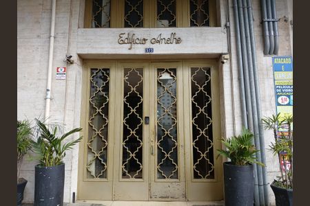 Apartamento à venda com 140m², 3 quartos e sem vagaFachada