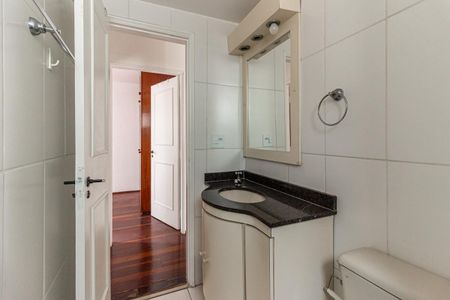 Apartamento à venda com 55m², 2 quartos e 1 vagaBanheiro