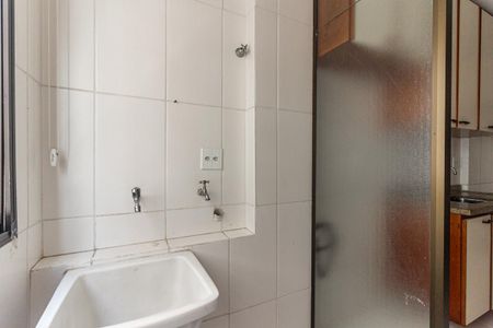 Apartamento à venda com 55m², 2 quartos e 1 vagaÁrea de Serviço