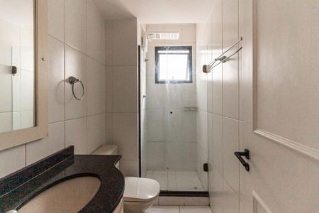 Apartamento à venda com 55m², 2 quartos e 1 vagaBanheiro