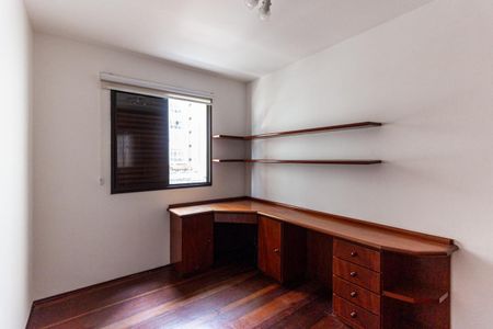 Apartamento à venda com 55m², 2 quartos e 1 vagaQuarto 1