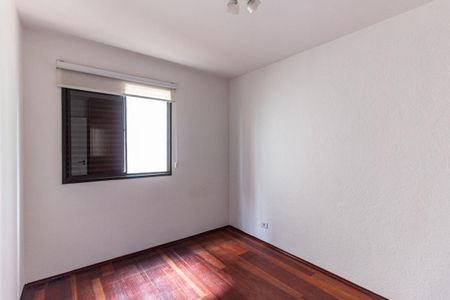Apartamento à venda com 55m², 2 quartos e 1 vagaQuarto 2