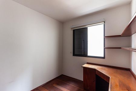 Apartamento à venda com 55m², 2 quartos e 1 vagaQuarto 1