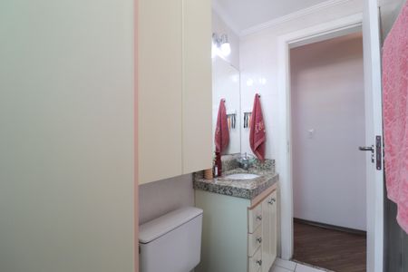 Apartamento à venda com 55m², 2 quartos e 1 vagaBanheiro 2